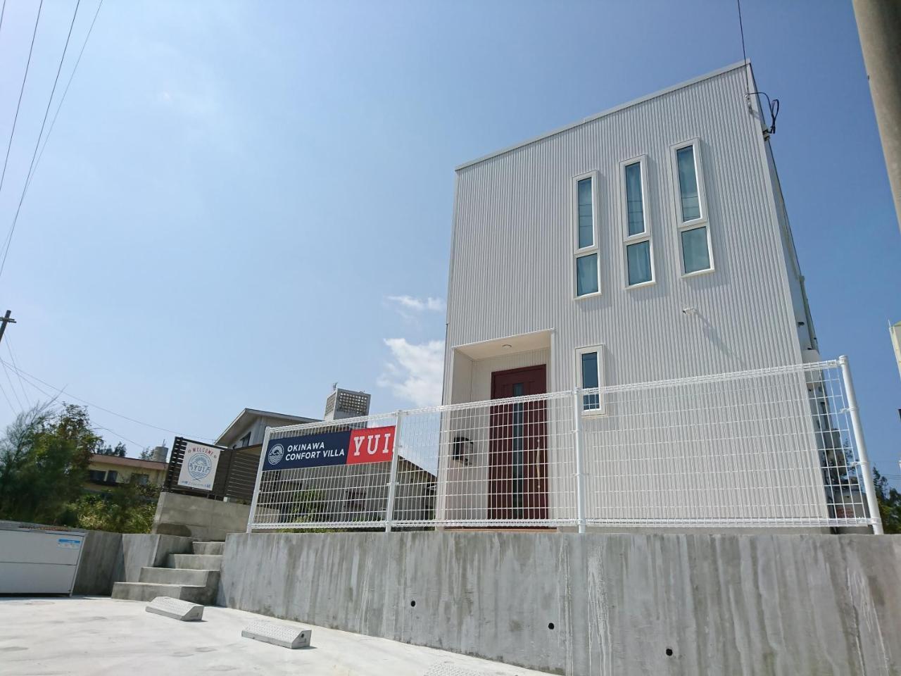 Premium Cottage Comfort Okinawa อนนะ ภายนอก รูปภาพ